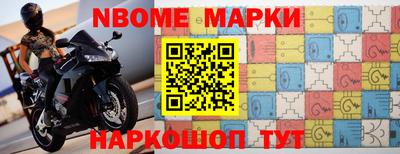мефедрон Тулун