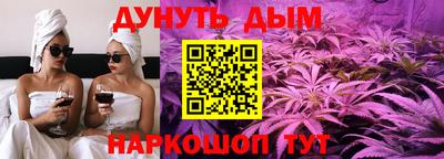 мефедрон Тулун
