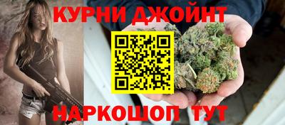 мефедрон Тулун