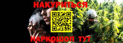 мефедрон Тулун