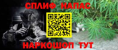 круглые Чапаевск
