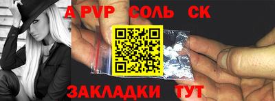 кокаин колумбия Усть-Илимск
