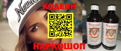 гашик Усть-Джегута