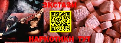 гашик Усть-Джегута