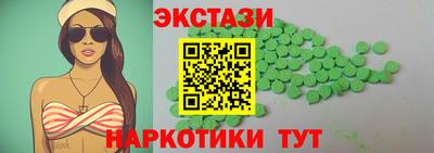 круглые Чапаевск