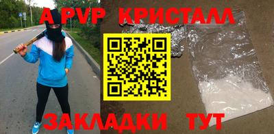 кокаин колумбия Усть-Илимск