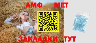 кокаин колумбия Усть-Илимск