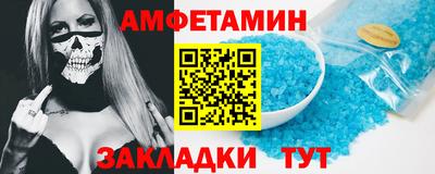 a pvp Туймазы