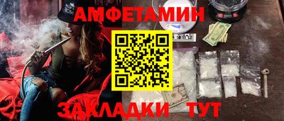 кокаин колумбия Усть-Илимск