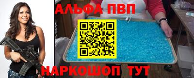 a pvp Туймазы