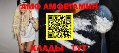 кокаин колумбия Усть-Илимск
