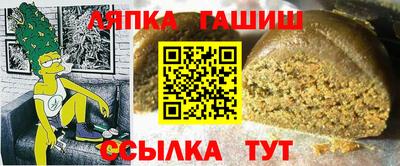 a pvp Туймазы