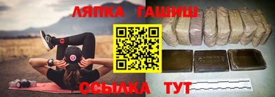 мефедрон Тулун