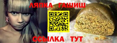 a pvp Туймазы