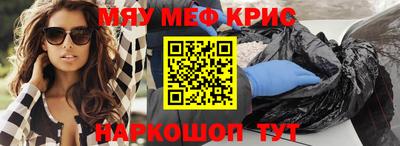 a pvp Туймазы