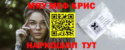 кокаин колумбия Усть-Илимск