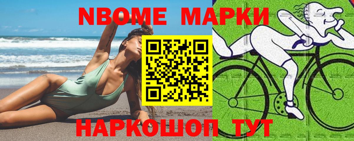 Азов  ЛСД экстази кислота  Вход с VPN  ссылка на мегу ССЫЛКА  ЛСД экстази ecstasy 